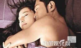 床戏视频大尺度,揭秘床戏视频的尺度与内涵