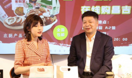 新疆w91直播,带你领略大美新疆的独特魅力