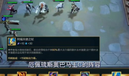 强上视频,揭秘强上视频背后的真相与警示