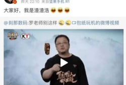 91岁爸爸首次直播,跨越时代的温暖分享